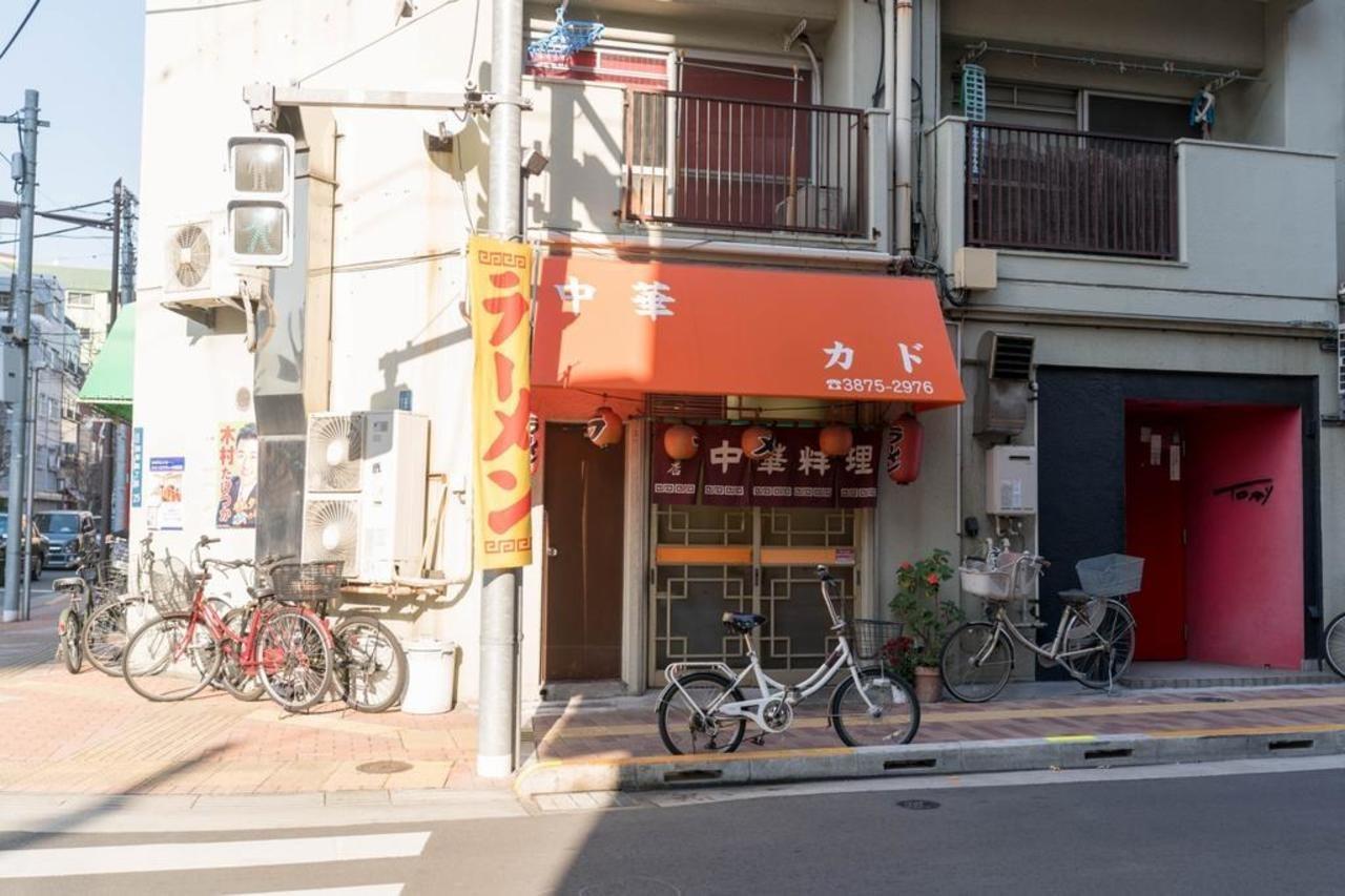 Yadoya Senzokucho Apartment Tokio Exterior foto
