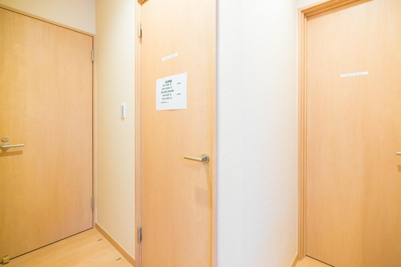 Yadoya Senzokucho Apartment Tokio Exterior foto