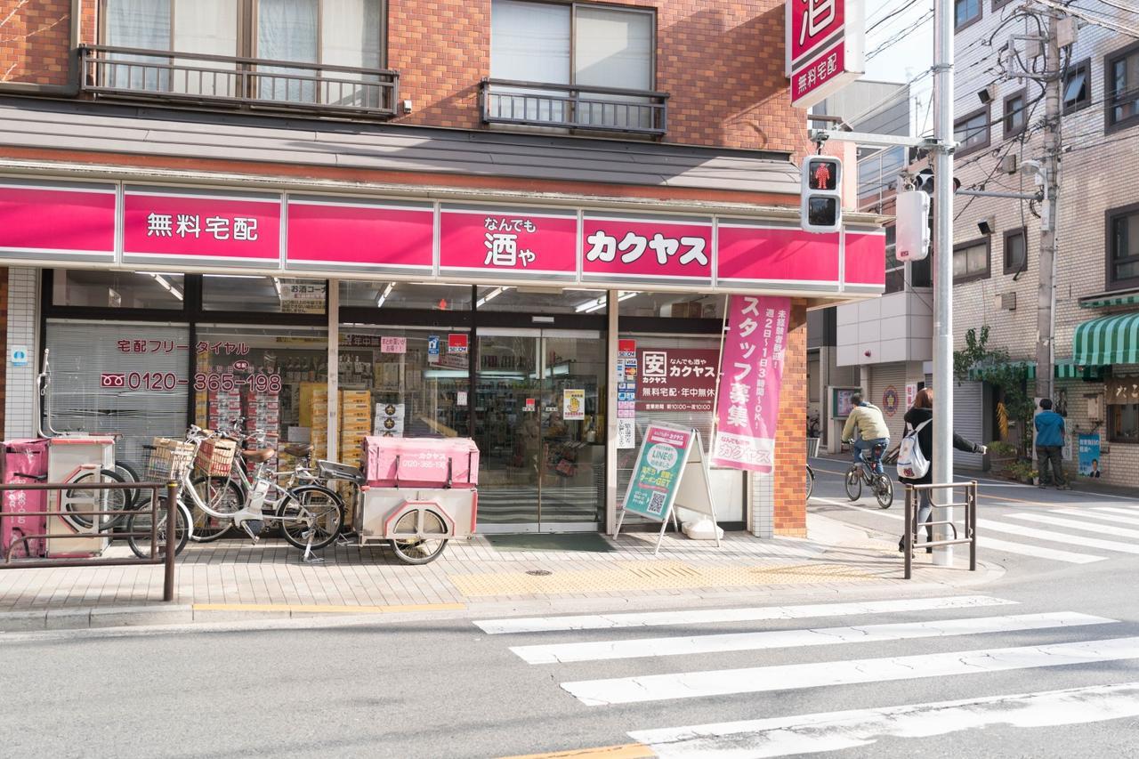 Yadoya Senzokucho Apartment Tokio Exterior foto
