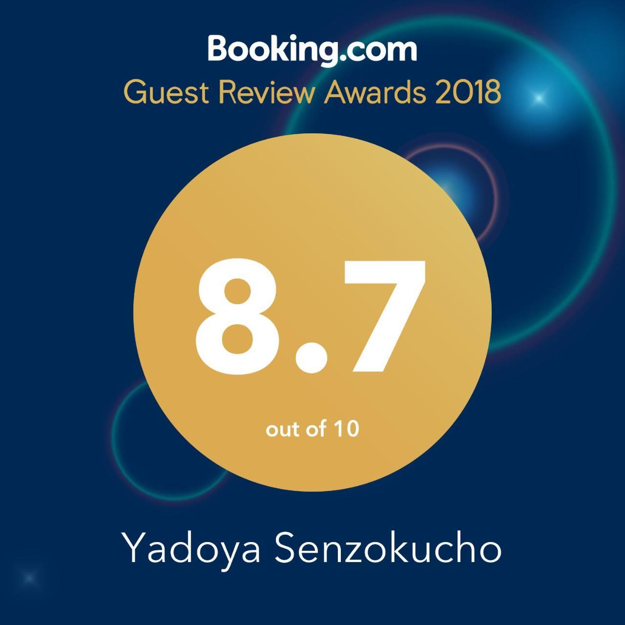 Yadoya Senzokucho Apartment Tokio Exterior foto